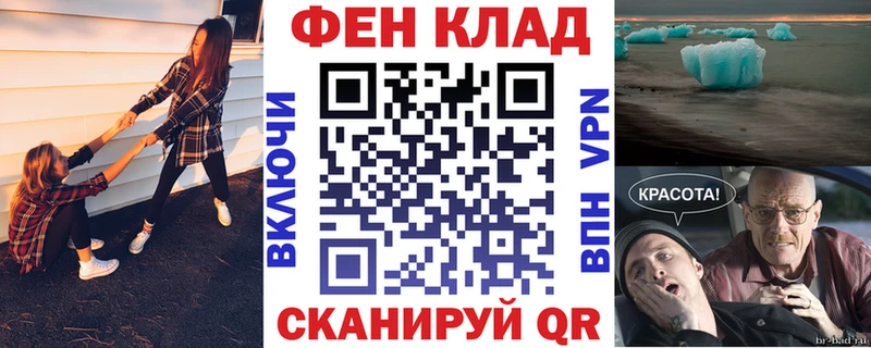 АМФ VHQ  mega   Нижняя Тура 