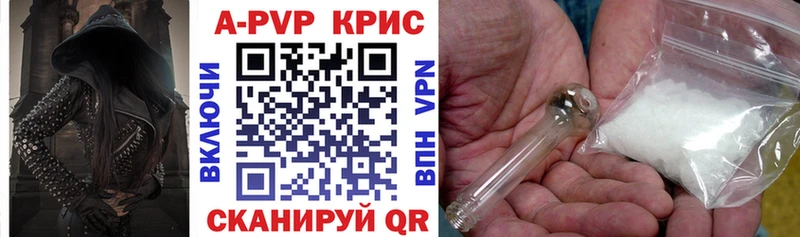кракен ТОР  Нижняя Тура  А ПВП мука 
