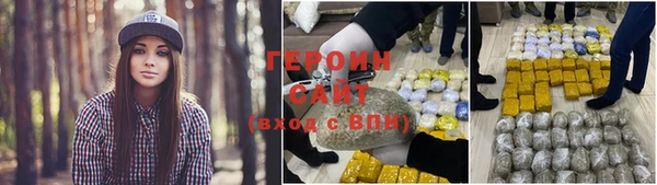 mix Заволжск