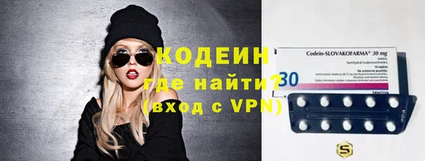 герыч Заволжье