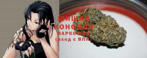 герыч Заволжье