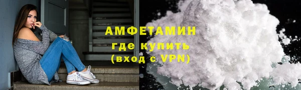 твердый Елабуга