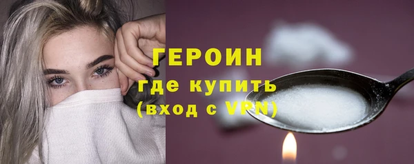 apvp Снежногорск