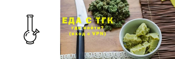 твердый Елабуга