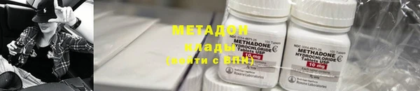 твердый Елабуга