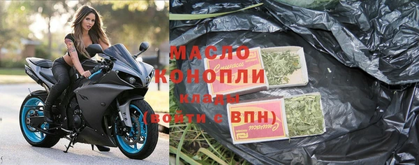 mix Заволжск