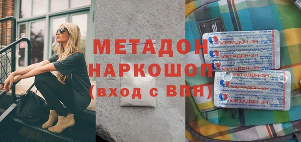 apvp Снежногорск
