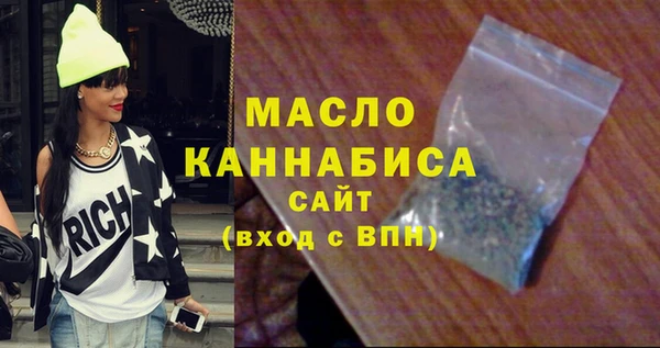 apvp Снежногорск