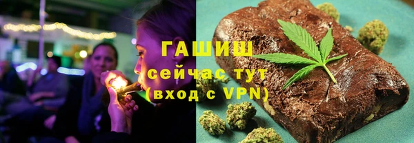 скорость Елизово