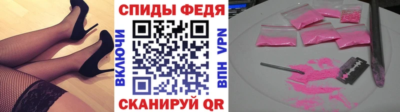 МЕТАМФЕТАМИН кристалл  shop клад  Нижняя Тура  купить  цена 