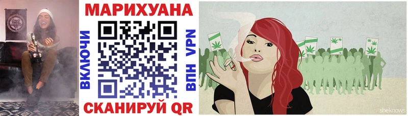 наркотики  Нижняя Тура  МАРИХУАНА индика 